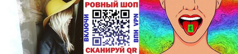 Марихуана Урень