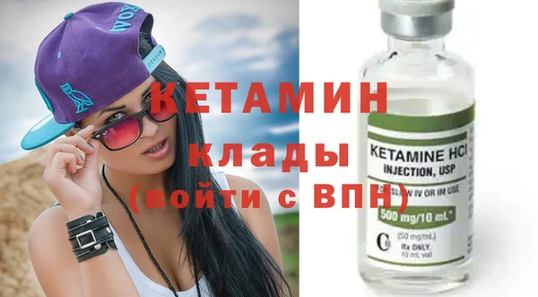 кокс Касимов