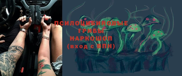 дистиллят марихуана Карпинск