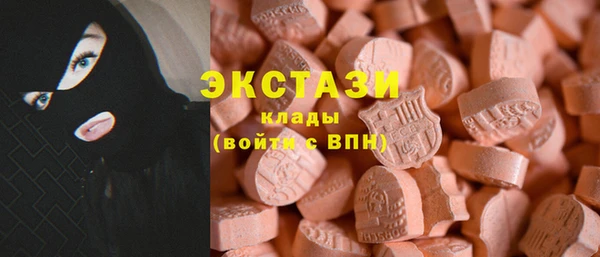 дистиллят марихуана Карпинск