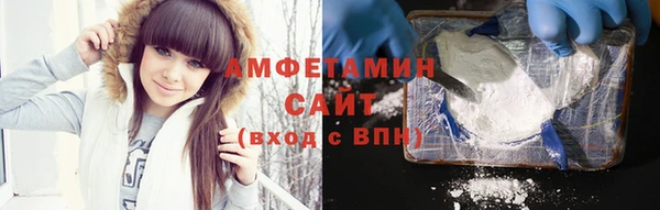 дистиллят марихуана Карпинск
