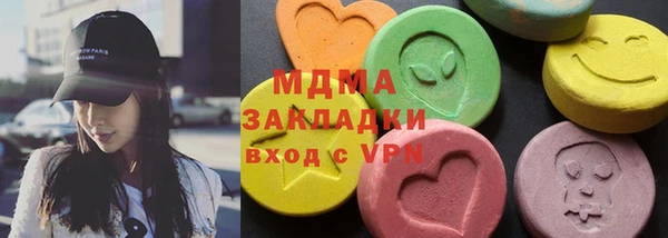 дистиллят марихуана Карпинск