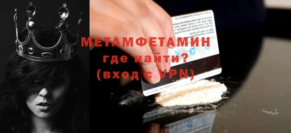 дистиллят марихуана Карпинск