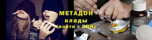 кокс Касимов