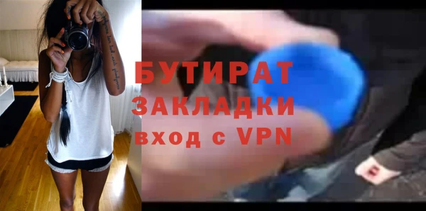 кокс Касимов
