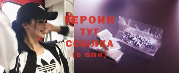дистиллят марихуана Карпинск