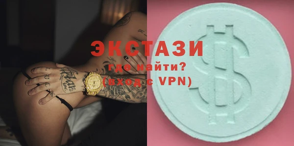 дистиллят марихуана Карпинск