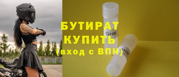 кокс Касимов
