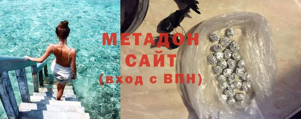 дистиллят марихуана Карпинск