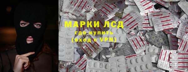 дистиллят марихуана Карпинск