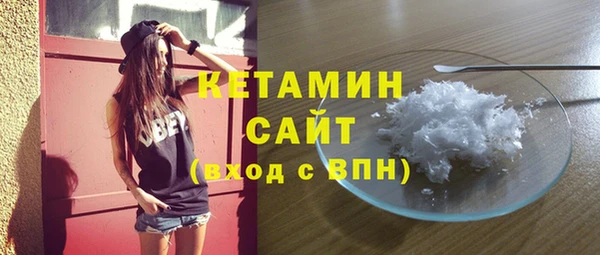 дистиллят марихуана Карпинск