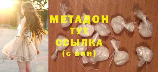 кокс Касимов