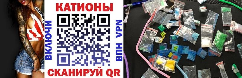 Мефедрон mephedrone Урень